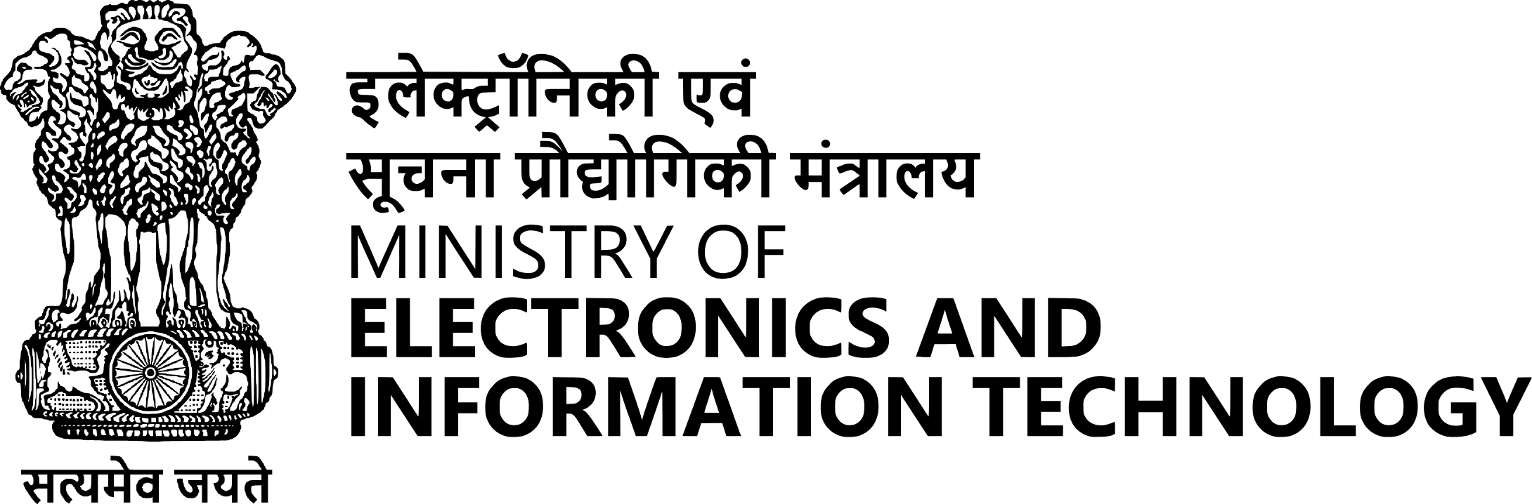 Ministry of Electronics and Information Technology Logo