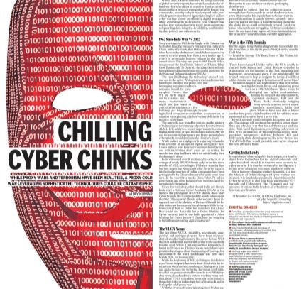 Chilling Cyber Chinks